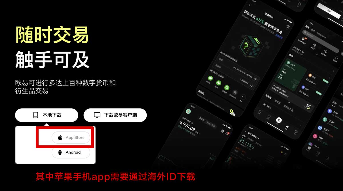 gate.io官网_gate.io官方网站_gate充值资金方法